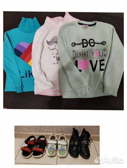 Пакет вещей на девочку 110 см
