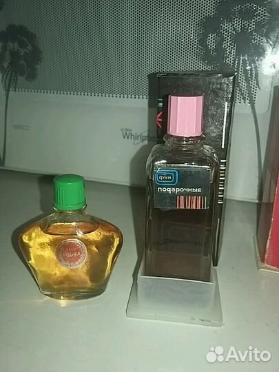 Духи винтаж СССР Dior, Фиджи