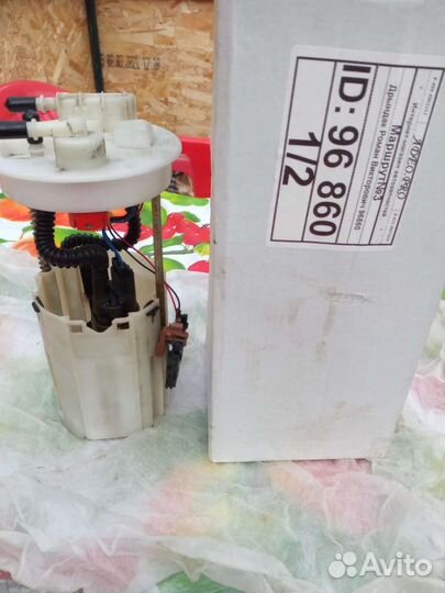 Бензонасос