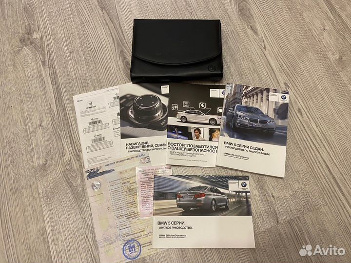 Кузов с документами BMW 5 F10 рестайлинг 2014 год