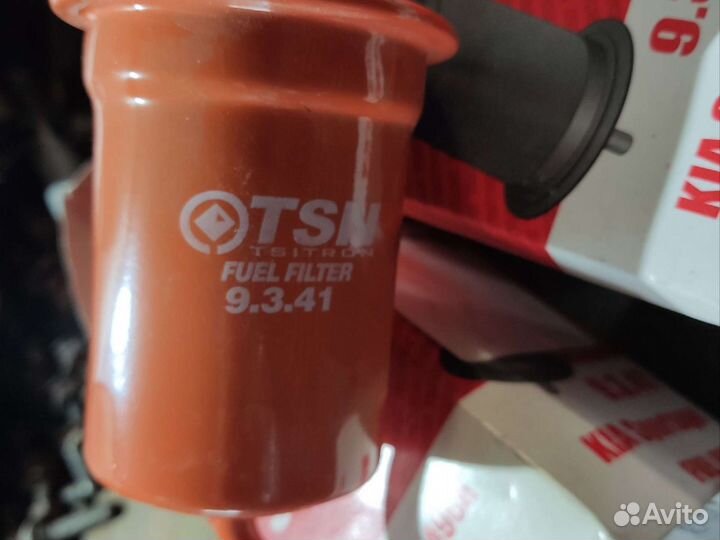 Топливный фильтр