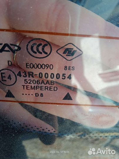 Стекло крышки багажника чери QQ6