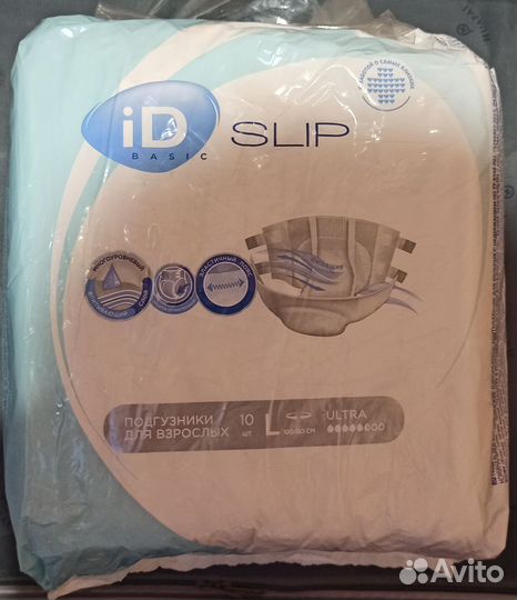 Памперсы для взрослых l и одноразовые пеленки