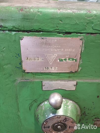 Токарный станок по металлу