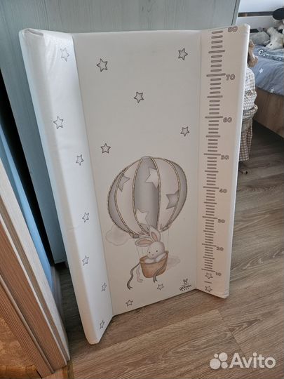 Пеленальная доска