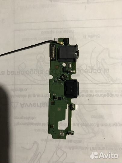 Запчасти для телефона vivo y12