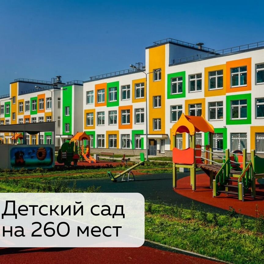 1-к. квартира, 48,9 м², 1/16 эт.