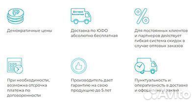 Бочка пластиковая 3000 л для жидкостей (горизонтал