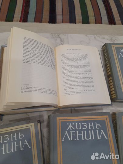 Детская литература