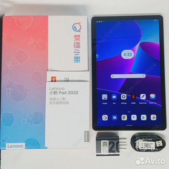 Планшет Lenovo Xiaoxin Pad 2022, 6/128 гб