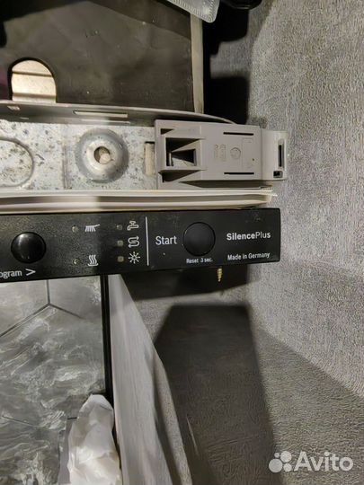 Встраиваемая посудомоечная машина bosch