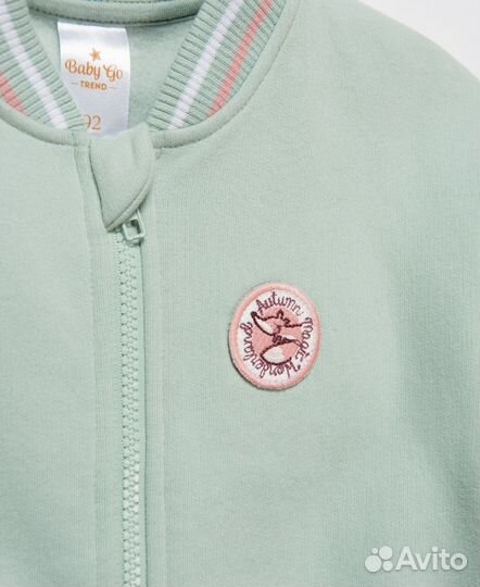 Новый утеплённый бомбер (92 размер)