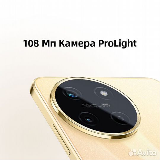 realme 11 4G, 8/128 ГБ