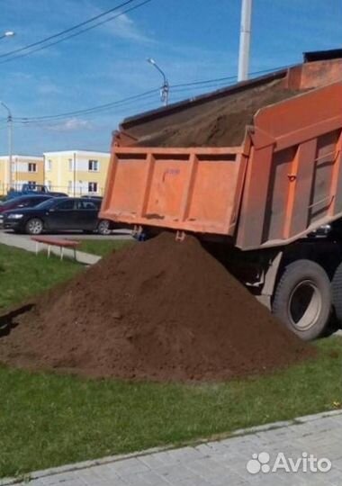 Пгс песок щебень