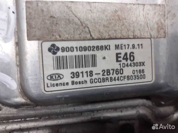 Блок управления двигателем Kia Rio 3