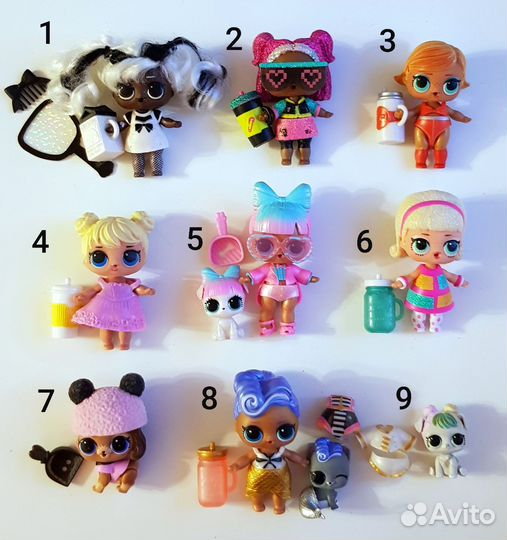 Куклы LOL