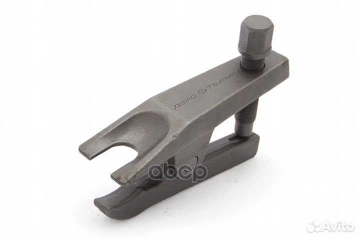 Съемник шаровых опор универсальный/20 812101 Дело