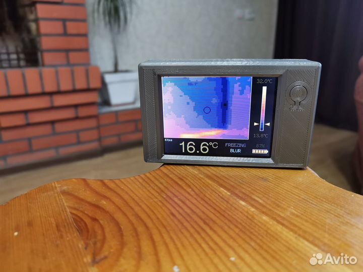 Тепловизор бытовой