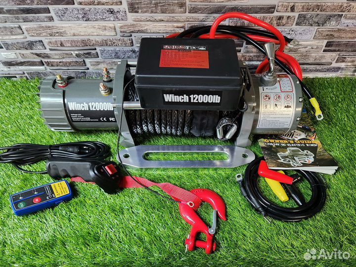 Электрическая лебедка Electric Winch 5,5 т. Кевлар