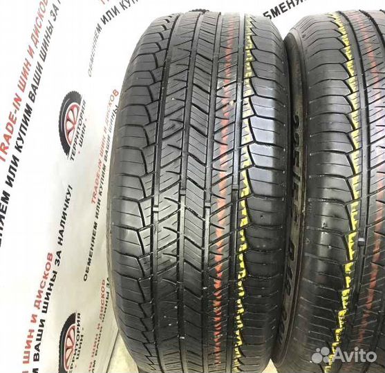 Kormoran SUV Summer 225/65 R17 106H