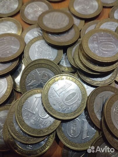 Монета бимиталл