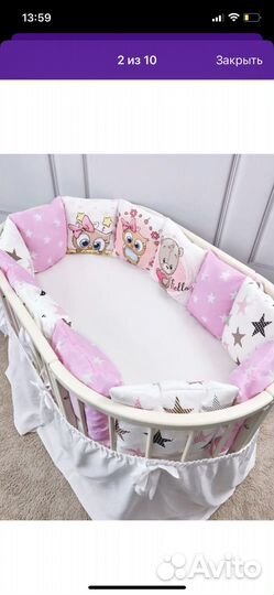 Бортики в детскую кроватку