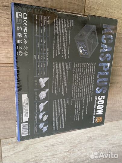 Блок питания Aerocool kcas plus 500