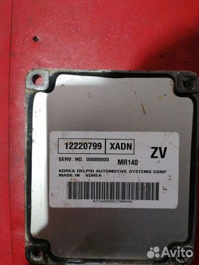 Блок управления двигателем Nexia Lanos 1.5 8V