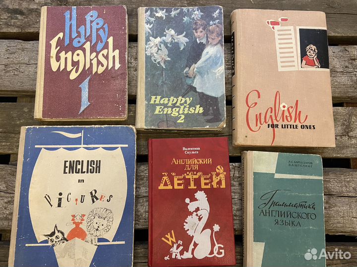 Учебники по английскому языку