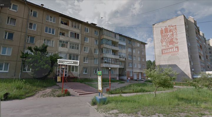 Помещение свободного назначения, 61.6 м²