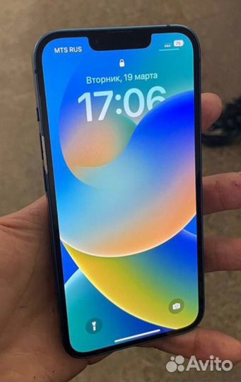 iPhone 12 Pro, 512 ГБ