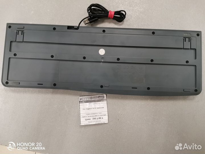 Клавиатура USB Logitech K120 цвет чёрный