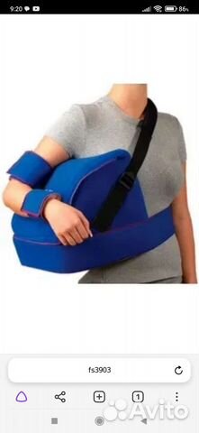 Ортез-бандаж на плечевой сустав fs3903