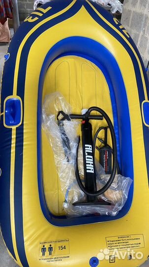 Лодка надувная резиновая бу