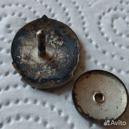 Знак Отличник нефтеснабжения СССР бронза эмали