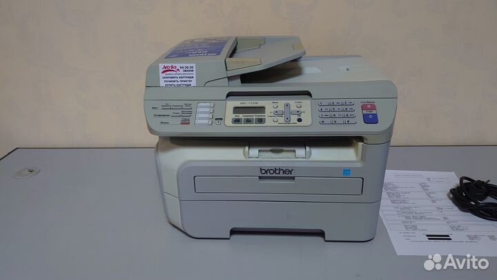 Мфу лазерное Brother MFC-7320R