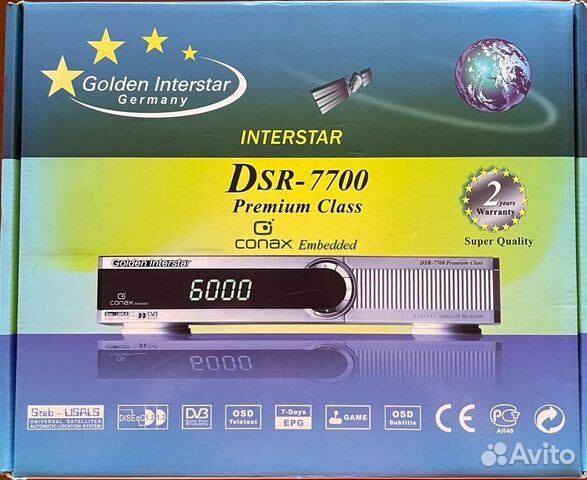 Цифровой спутниковый ресивер Golden Interstar