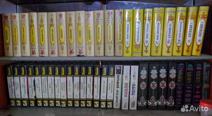 Художественные книги