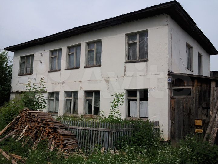 Дом 229 м² на участке 18 сот.