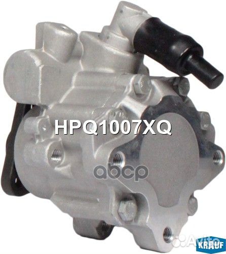 HPQ1007XQ насос гидроусилителя руля BMW E39 2