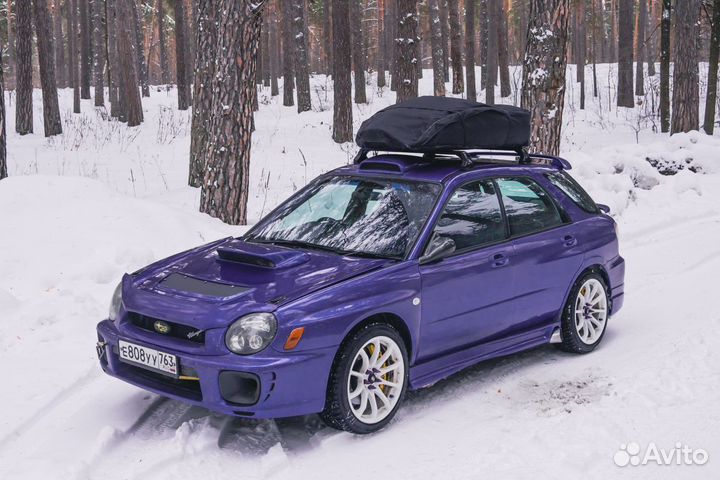 Автобокс на крышу (тканевый) на П-скобах «ArmBox 4