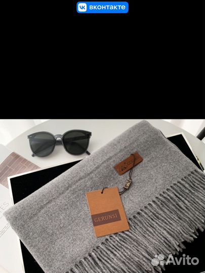 Теплый женский палантин