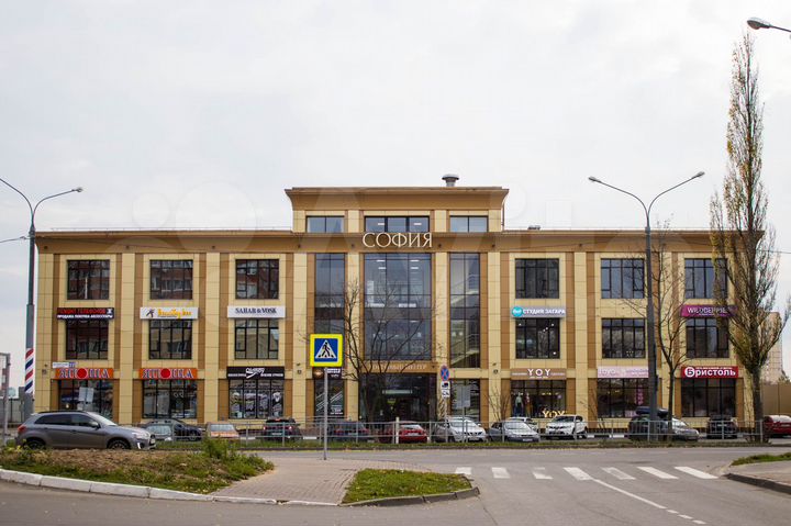Общепит, 132.2 м²
