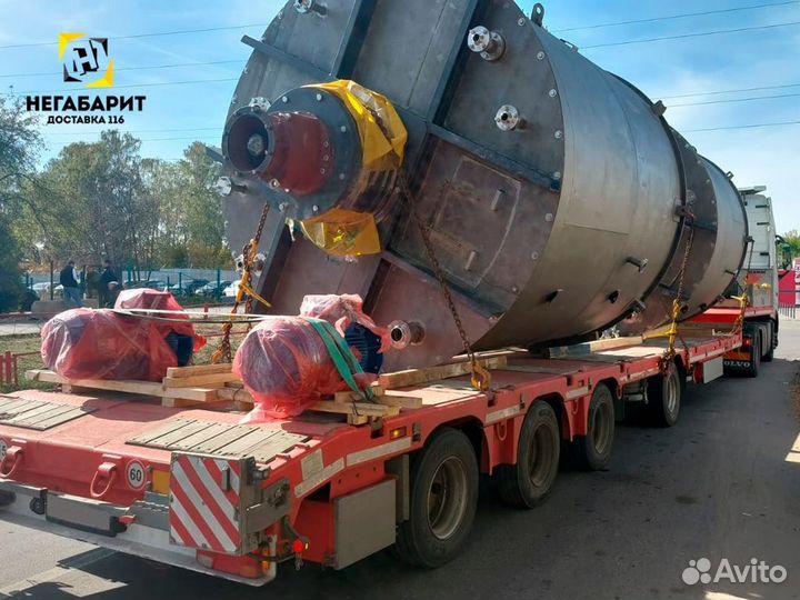 Полуприцеп трал (тяжеловоз) Манак-Авто 4S0U1N, 2022