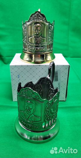 Подстаканники Сталин