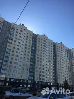 Аренда недвижимости