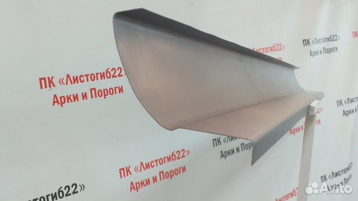 Автомобильные пороги