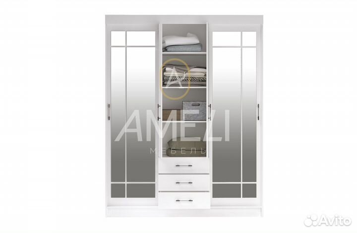 Шкаф для одежды