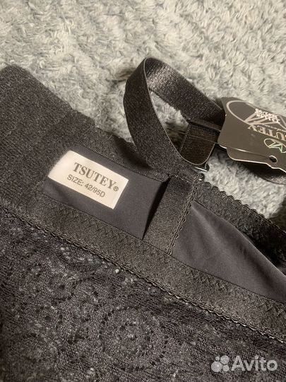 Бюстгальтер женский