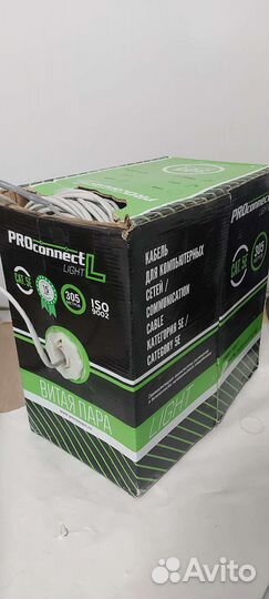 Интернет кабель 305м